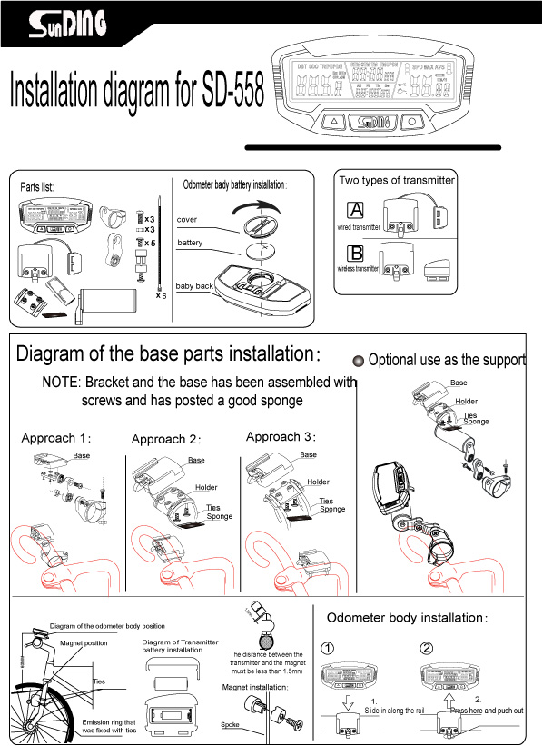 Bicycle Computer (28 Functions)