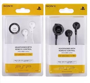 psp headphones